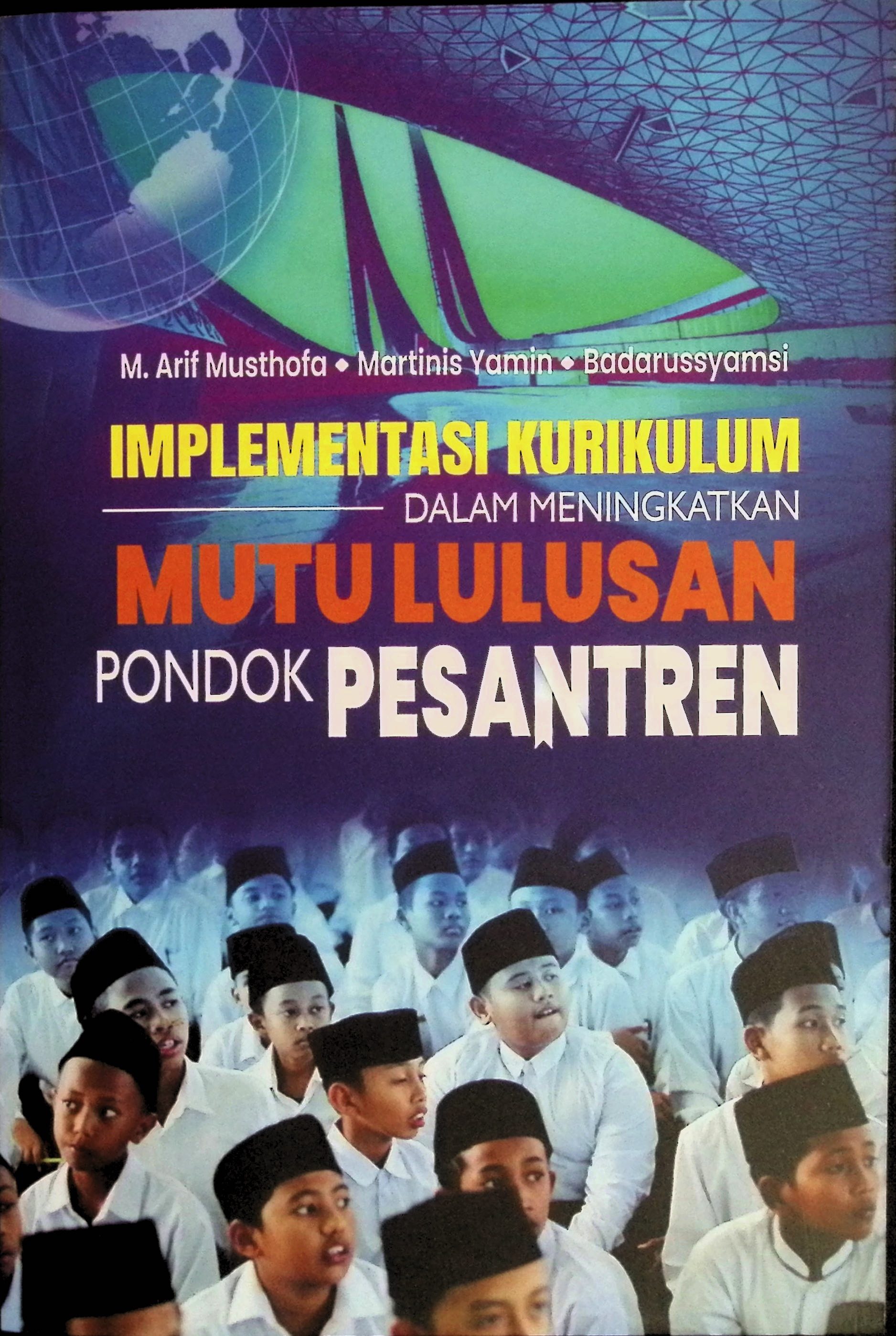 focus in