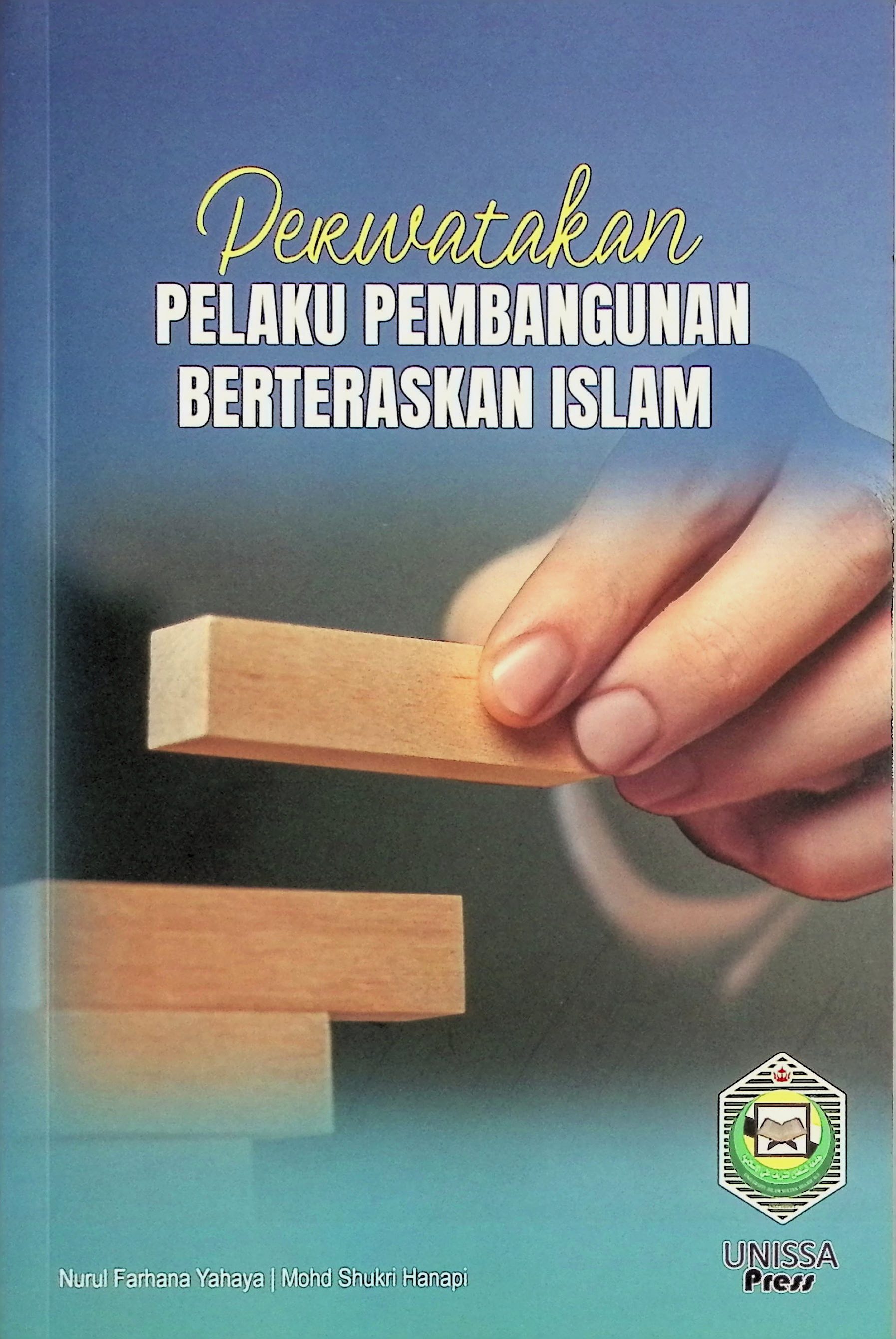 focus in