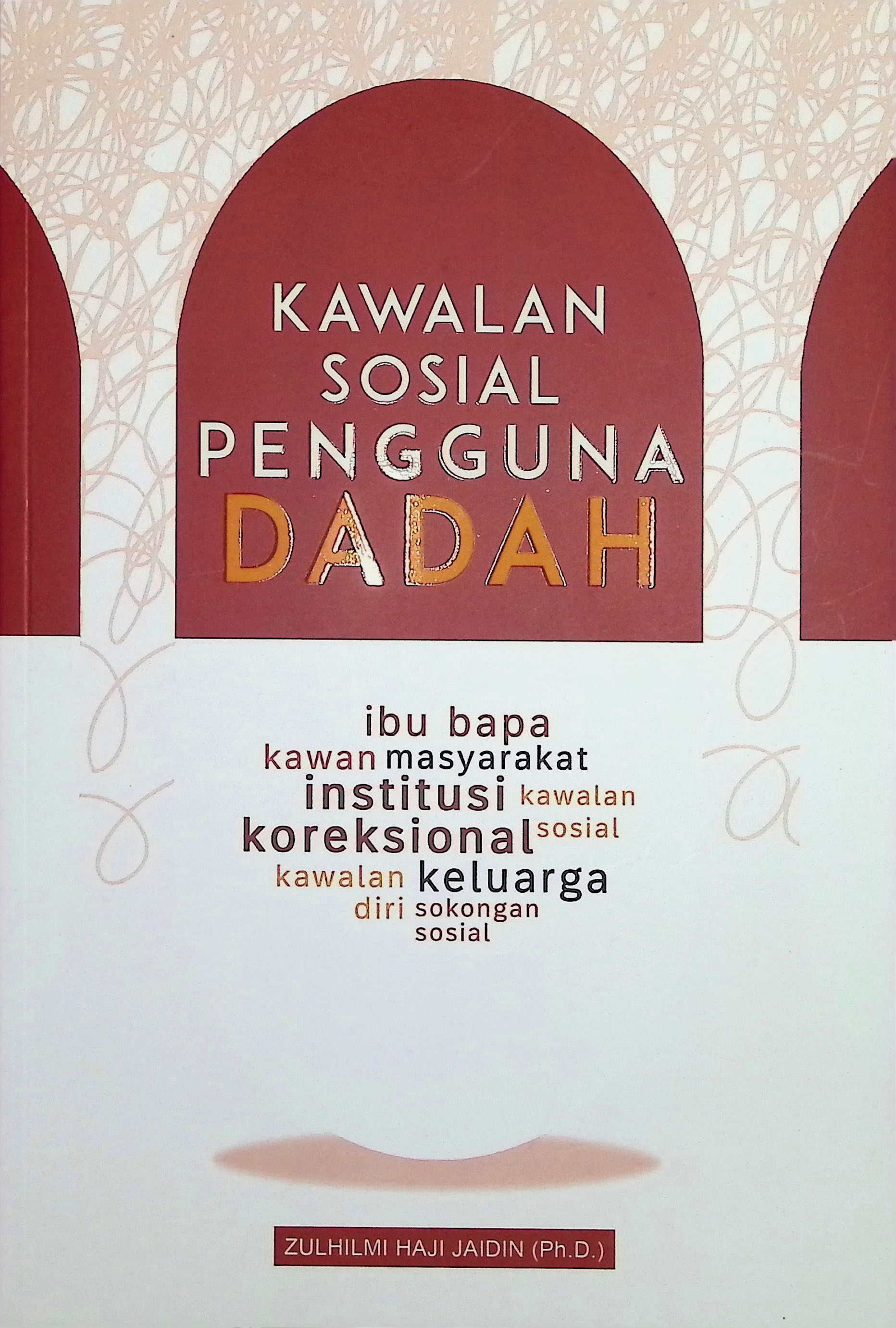 focus in