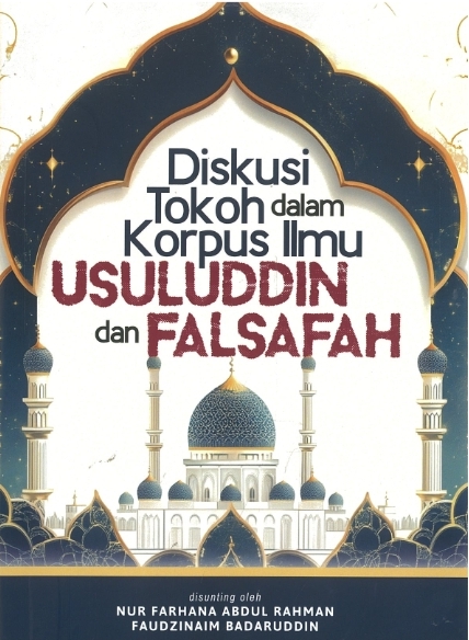 focus in