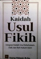 loading...