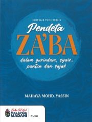 loading...